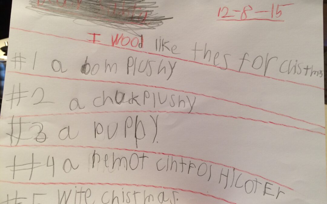 Joseph Writes: Christmas Wish List